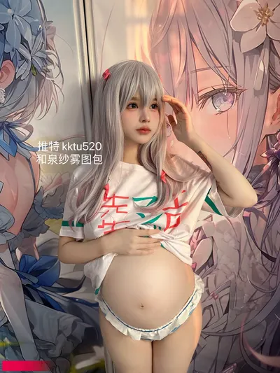 小九酱（白猫少女） - 和泉纱雾 nude cosplay leaked 15874