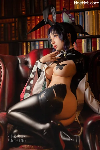 Chihiro Chang 千尋 - Shinobu (Demon Slayer) nude cosplay leaked 490002