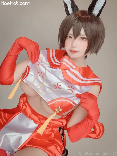 Uri - Tsubaki nude cosplay leaked 177779