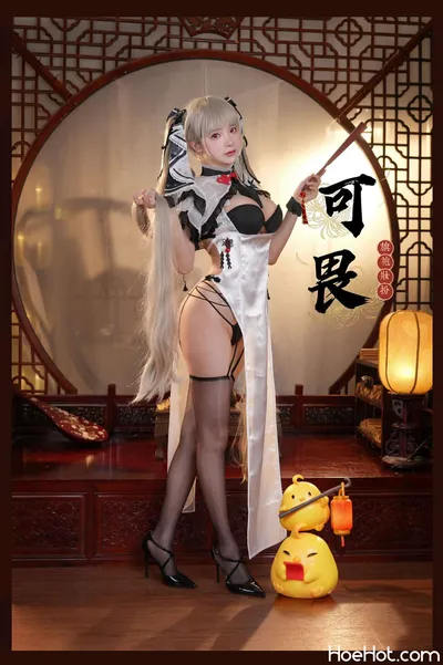 HaoGe - Formidable qipao nude cosplay leaked 103745