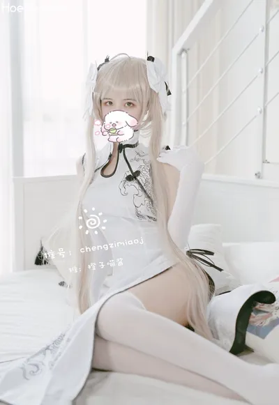 [橙子喵酱]穹妹旗袍 &amp;  穹妹体操服 nude cosplay leaked 489900