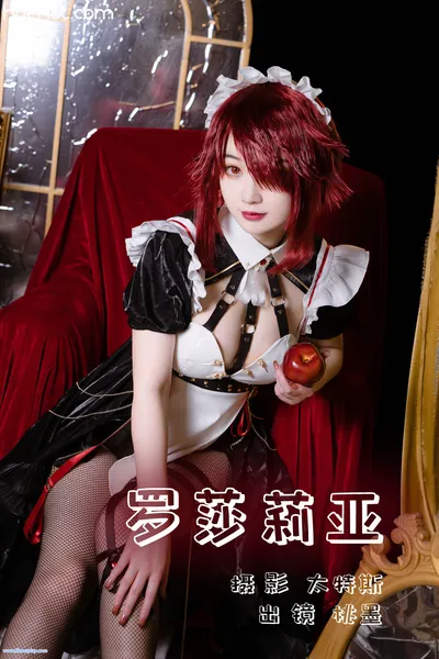 [桃墨公子] 罗莎莉亚 Genshin Impact Rosaria nude cosplay leaked 194350