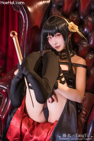 YangYi - Yor nude cosplay leaked 224779