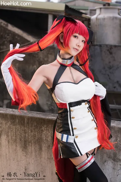 [Cosplayer] YangYi's profile image