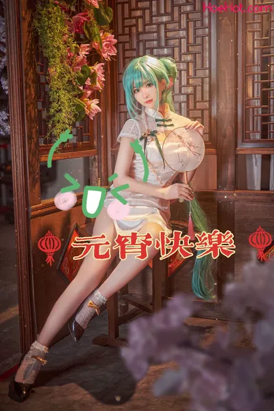 Shika小鹿鹿 - 初音 韶华 nude cosplay leaked 247