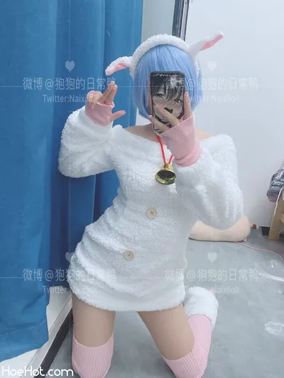 Paozaifan - Rem Sheep nude cosplay leaked 163996