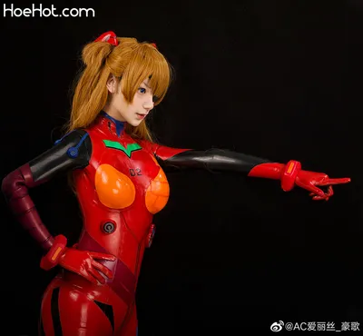 HaoGe - Asuka's profile image