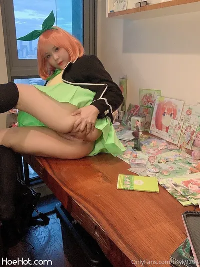 Smile Bibison - Yotsuba nude cosplay leaked 91485