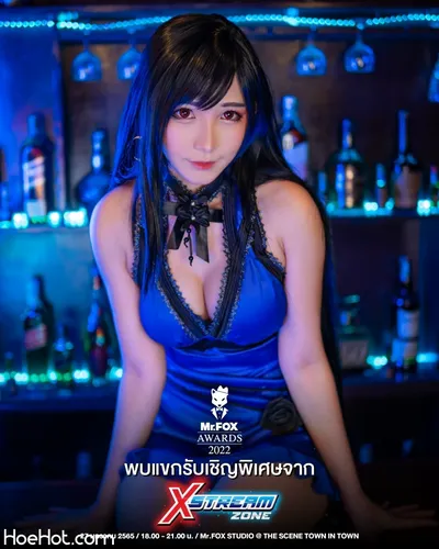 Light Cosplay - Final Fantasy VII nude cosplay leaked 226088