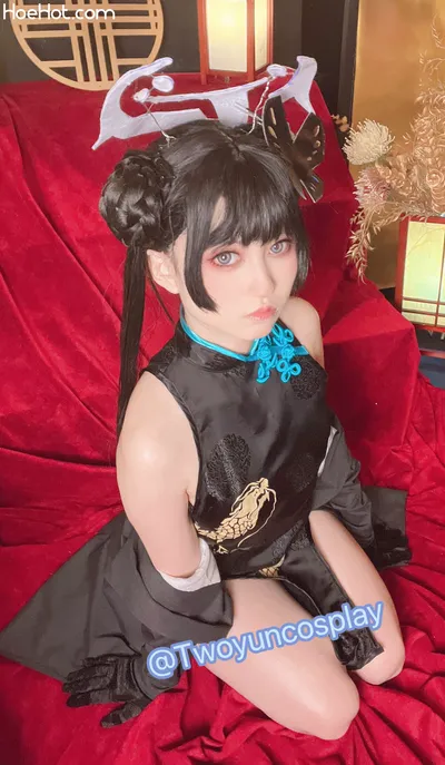 Twoyun cosplay /-Blue Archive- / Kisaki キサキ nude cosplay leaked 328131