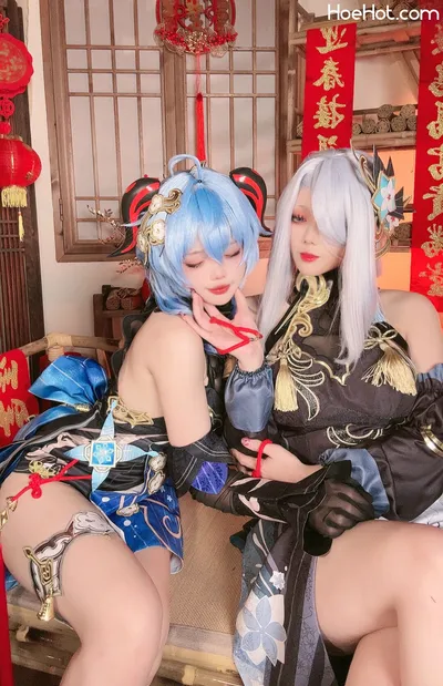 九言x小瑶幺幺-原神双人年贺 nude cosplay leaked 52239