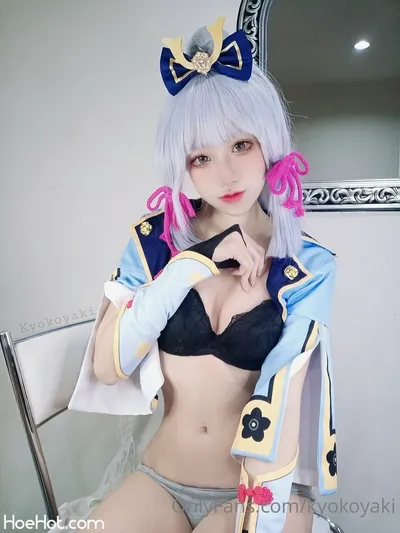 Kyokoyaki - Ayaka nude cosplay leaked 116805