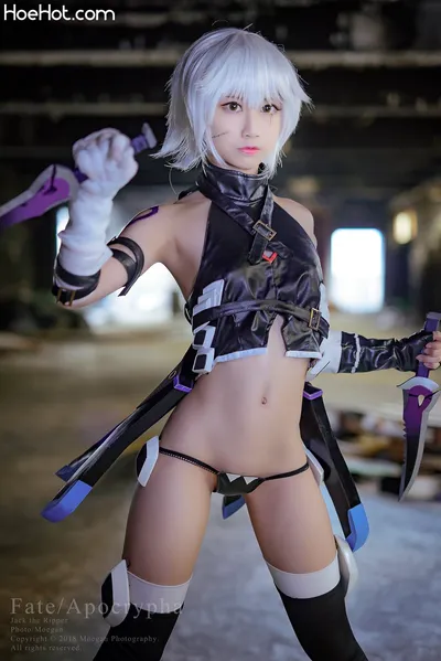 Okita Rinka - Jack the Ripper nude cosplay leaked 529181