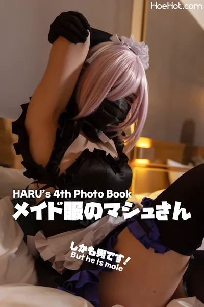 [Haru] FGO Shielder (Mash Kyrielight) nude cosplay leaked 480681