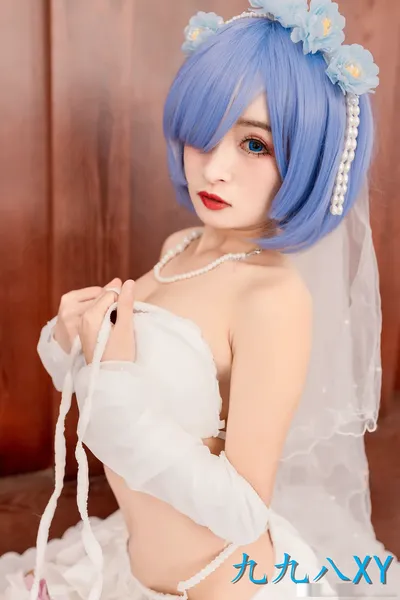 九九八吖 - 蕾姆花嫁 nude cosplay leaked 22812