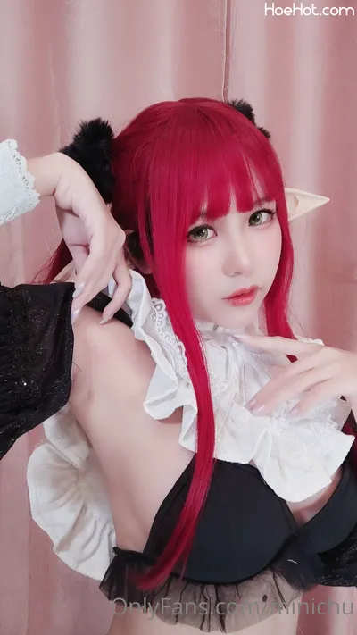 Minichu - Ryzu-kyun nude cosplay leaked 367145