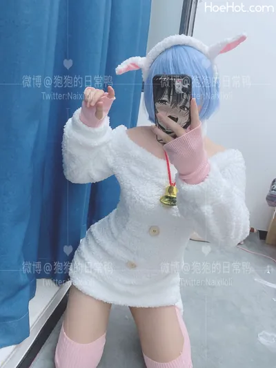 Paozaifan - Rem Sheep nude cosplay leaked 164014