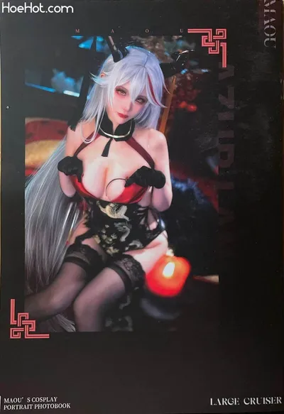 在下萝莉控 魔王 埃吉尔 金龙腾祥云 nude cosplay leaked 161615