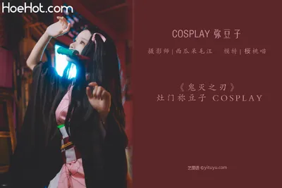 YiTuYu艺图语 Vol.1213 Cherry Meow nude cosplay leaked 387298