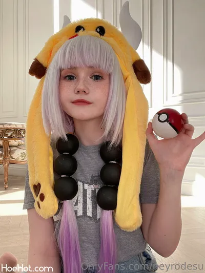 Neyrodesu - Kanna nude cosplay leaked 255960