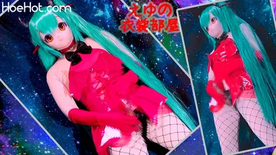 [eyu no isyoubeya(eyu)] Miku Hatsune Halloween cosplay femboy masturbates with long penis plug masturbation &amp; dildo piston anal masturbation [crossdressing・futanari・kigurumi] nude cosplay leaked 156332