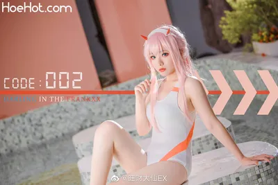 [旺财大仙EX] 国家队02 nude cosplay leaked 430948