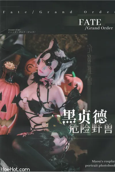 在下萝莉控 魔王 黑贞野兽 nude cosplay leaked 251558