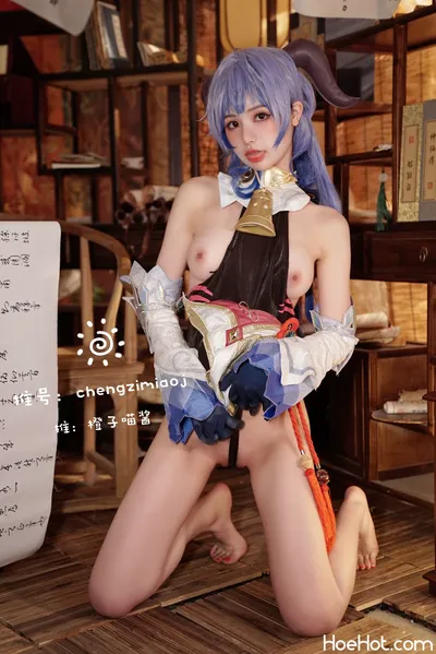 橙子喵酱 - 甘雨 [25P] nude cosplay leaked 417153