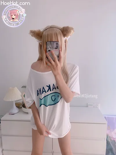 二阶堂 - 在异世界当猫娘 nude cosplay leaked 246847