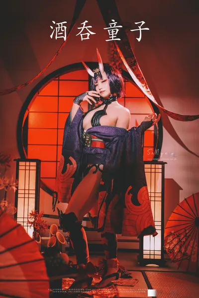 Mimmissu - Shuten nude cosplay leaked 24031