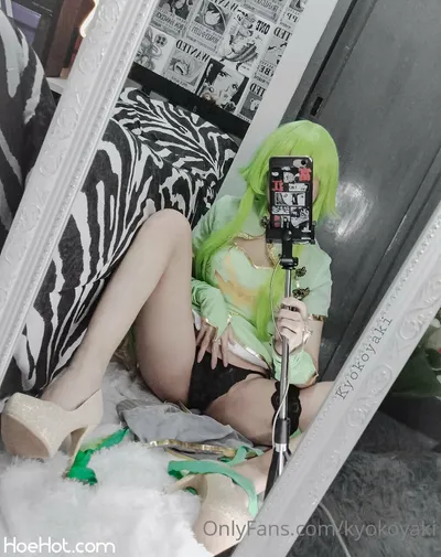 Kyokoyaki - Gumi nude cosplay leaked 117325