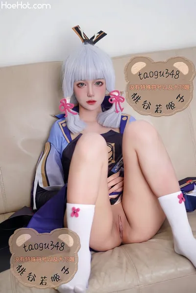 桃谷若姬子 - 妮露&amp;珊瑚宫心海&amp;神里绫华&amp;罗莎莉亚 nude cosplay leaked 373623