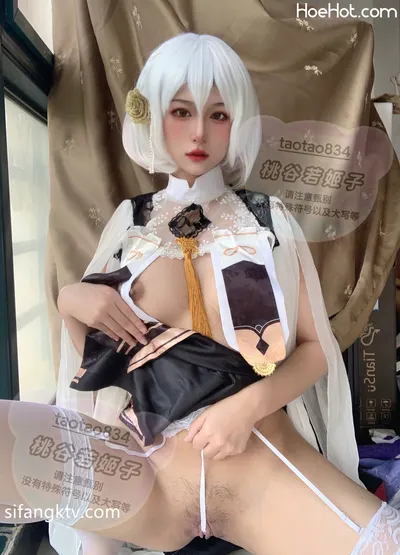 桃谷若姬子 - 天狼星 nude cosplay leaked 380134