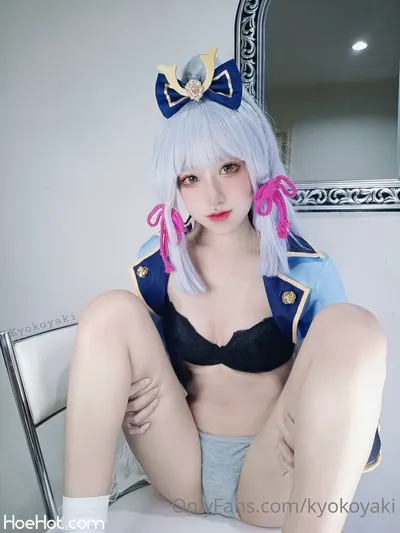 Kyokoyaki - Ayaka nude cosplay leaked 116809