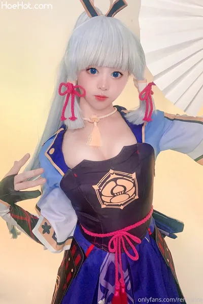 Remukira - Ayaka nude cosplay leaked 494235