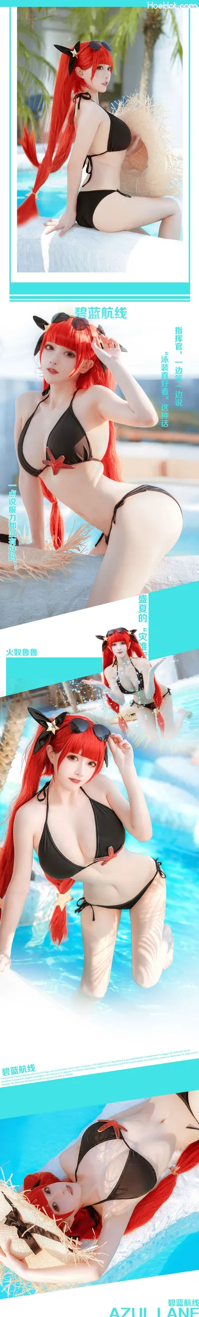 [凛子酱] 火奴鲁鲁 Azur Lane Honolulu nude cosplay leaked 243501