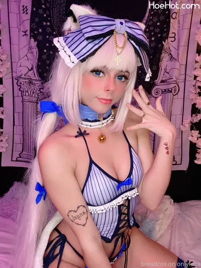 Kitsukanna - Vanilla lingerie's profile image