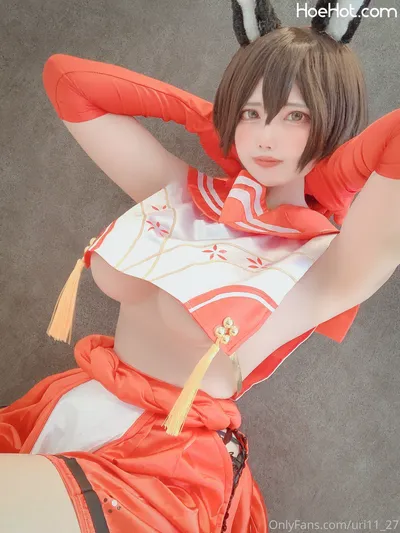 Uri - Tsubaki nude cosplay leaked 177788