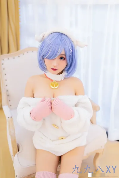 九九八吖 - 蕾姆小绵羊 nude cosplay leaked 22907