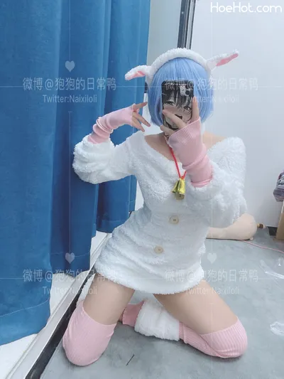 Paozaifan - Rem Sheep nude cosplay leaked 164021