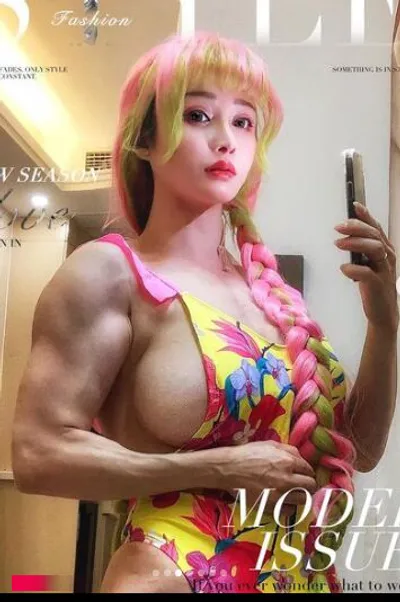 Yuan Herong - Mitsuri nude cosplay leaked 12549