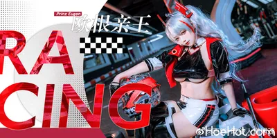 Prinz Eugen (Final Lap) by 枣糕-吃谷人黛博魂 (natsume) nude cosplay leaked 581306