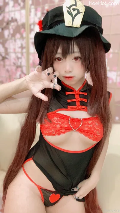 Remukira - Hu Tao nude cosplay leaked 489137