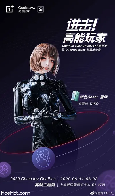 GANTZ cosplay by菌烨tako @Takomayuyi nude cosplay leaked 612775