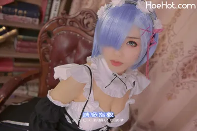 TiTi - Rem nude cosplay leaked 157914