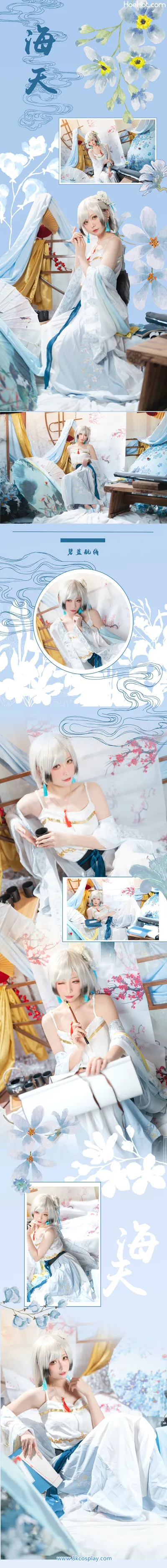 [樱岛嗷] 海天 书香水榭 nude cosplay leaked 239706