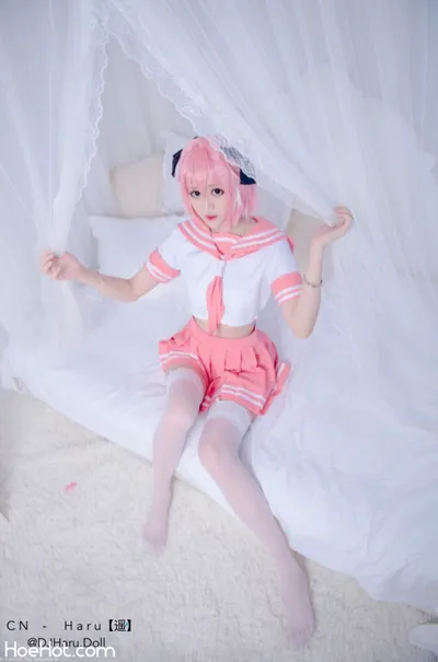 Haru - Astolfo nude cosplay leaked 533691