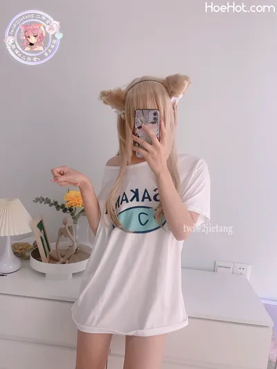 二阶堂 - 在异世界当猫娘 nude cosplay leaked 246833