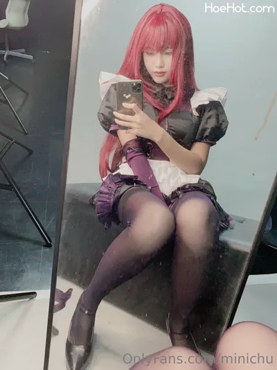 Minichu - Scathach nude cosplay leaked 371094