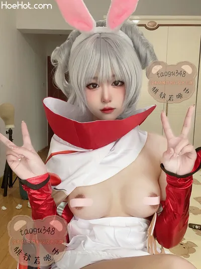 桃谷若姬子 - 公孙离 nude cosplay leaked 380138